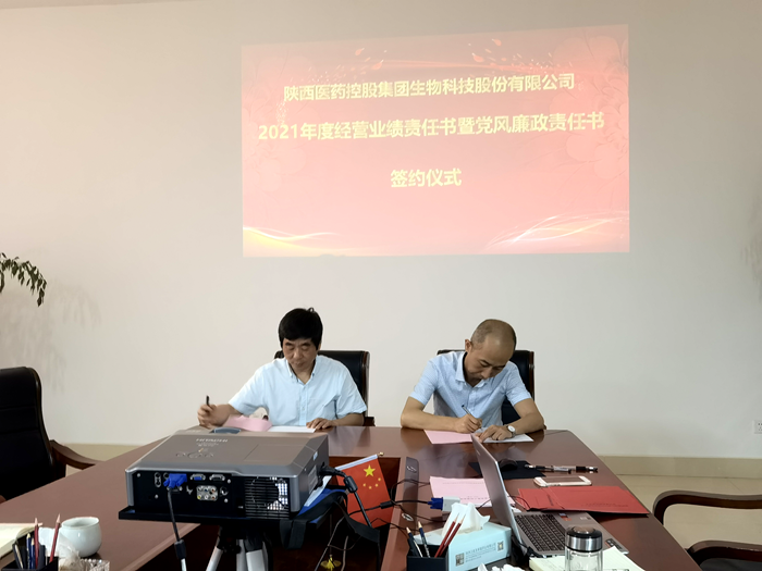 1623996444212144.png 圖片2_副本.png