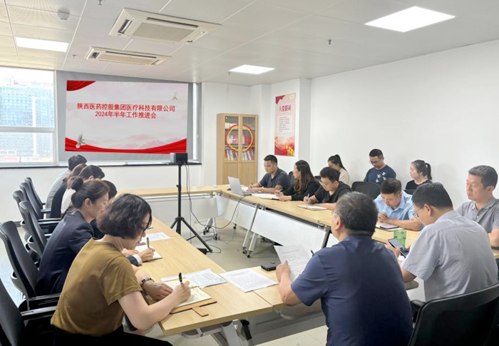 1724809663907198.png 圖片1.png